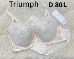 トリンプ 美胸 D80 L オフホワイトピンクブラジャーショーツセット