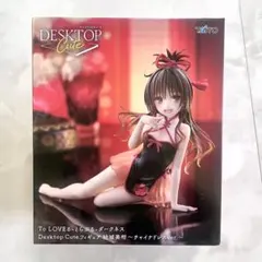 魍魎の匣 NEW ラブプラス 姉ヶ崎寧々 ポストカード付 京極夏彦 講談社