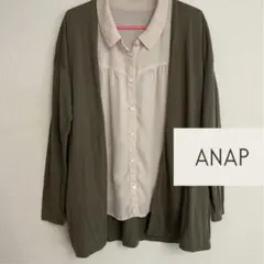 ANAP トッパーカーディガンのサムネイル