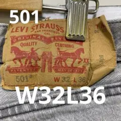 リーバイス　デニムパンツ　ブラック501 W32L36 89