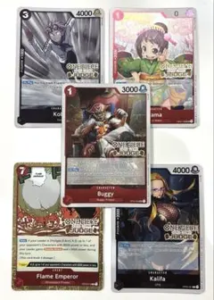 ワンピースカード　お玉　バギー　炎帝　ジャッジ　プロモ　英語　海外　JUDGE