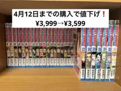 Item thumbnail for item aa83a8ae-54a3-45a6-8652-0a2a874cd42b