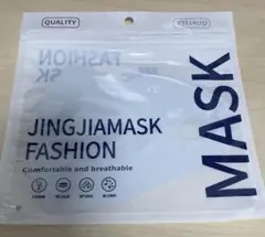 【新品】冷感 UVカット フェイスマスク 接触冷感 呼吸しやすい 薄手 グレー