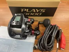 中古美品　シマノPLAYS3000XP電動リール 動作確認済み　おまけ付 シマノ プレイズ3000XP 【18モデル】『糸を同時購入で糸巻き代が無料