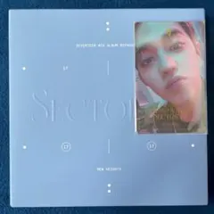 SEVENTEEN Sector17 New Heights ver.