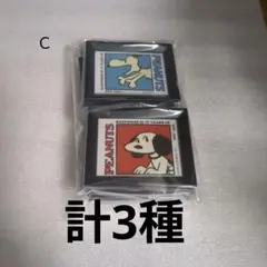 PEANUTS フレームマグネット　スヌーピー 【3種セット】C