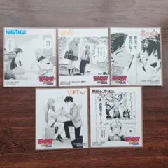 ジャンプフェア25　特典　ミニ色紙