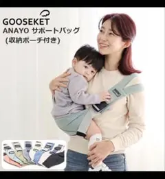 2026年最新】グスケットの人気アイテム - メルカリ