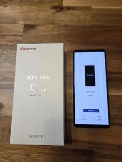 2025年最新】xperia 5 iv ジャンクの人気アイテム - メルカリ