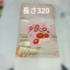 名古屋帯 ピンク地 梅 椿 金糸織り出しのサムネイル