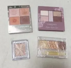 アイシャドウまとめ売り