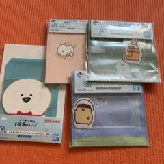 一番くじ　お文具といっしょ　お天気いろいろ　ステーショナリーコレクション