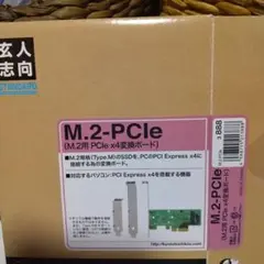 ぽ*ー様 13.3インチBigme X6 e-ink液晶E-Book Reade - メルカリ