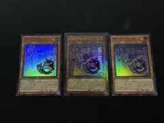 遊戯王　EM:Pグレニャード　３枚　リミコレ