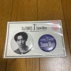 SixTONES SnowMan 1stAnniversary缶バッジ☆岩本照 - メルカリ