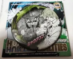 ジャンフェス　HUNTER×HUNTER コレクション缶バッジ　シャウアプフ