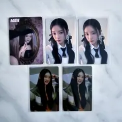 ME:I 櫻井美羽 トレカ まとめ売り