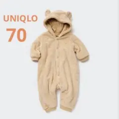 UNIQLO ファーリーフリースオールインワン