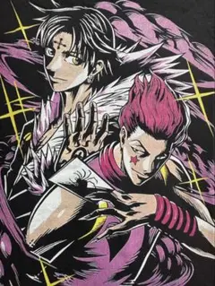 【新品未使用】HUNTER×HUNTER：ヒソカ・クロロ　Tシャツ