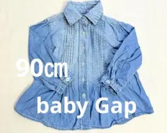 babyGap デニムボタンダウンシャツ 90cm