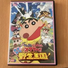♡プロフ必読♡月曜日発送様 リクエスト 2点 まとめ商品