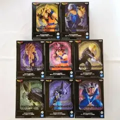 【未開封】ドラゴンボール MATCH MAKERS フィギュア 8体セット