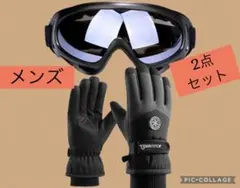 Item thumbnail for item 72a29ed4-5f6e-46bb-a93d-3f597926b258