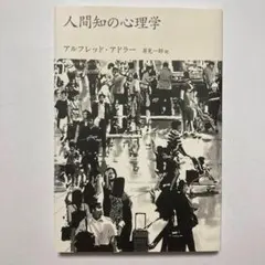 きいちろ様 リクエスト 2点 まとめ商品