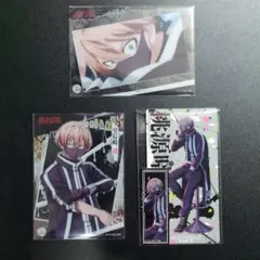 桃源暗鬼【皇后崎迅】4点セット