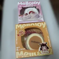 メロジョイ Mellojoy イースター スナックハンター - メルカリ