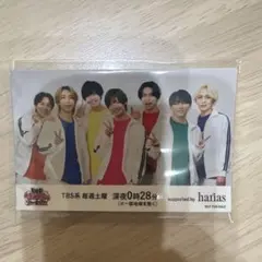 HARIAS×IMP. ステッカー