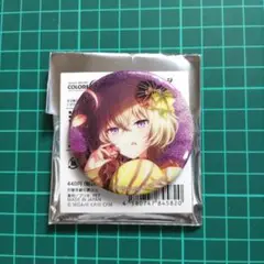 【プロセカ】草薙寧々