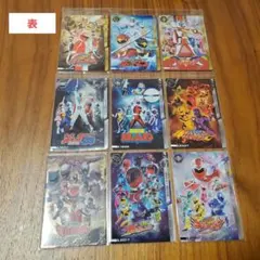 スーパー戦隊　イタジャガ