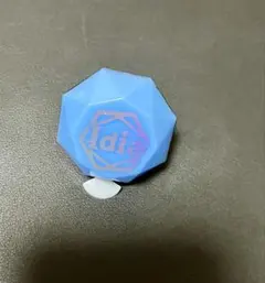 ツイステ リングライト リンライ イデア ブレイジングジュエル