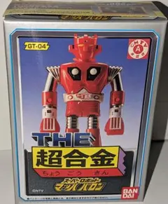 バンダイ THE超合金 8体セット 2025年最新】THE超合金の人気アイテム - メルカリ