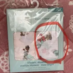 aden+anais essentials ディズニープリンセス　おくるみ
