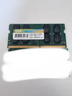 2026年最新】シリコンパワー メモリ DDR4-2400 16GBの人気アイテム