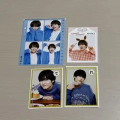 AmBitious 真弓孟之　厚紙　切り抜き