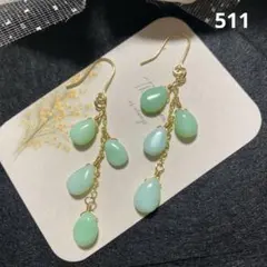 14kgf・グリーンオパールのピアス（少し訳あり）