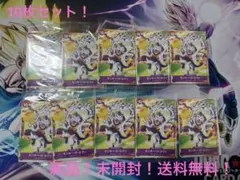 モンキー・D・ルフィ セブンイレブン P-041 10枚セット モンキー・D・ルフィ セブンイレブン P-041 10枚セット - メルカリ