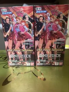 ワンピースカード ヒロインズエディション　2BOX
