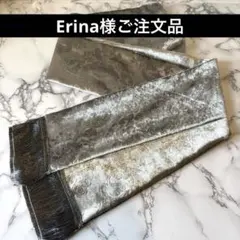 Erina様専用　ダマスク柄 ベロア しごき帯　房付き