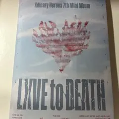 Xdinary Heroes LXVE to DEATH The End