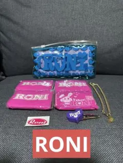 希少　ロニィ　ティッシュ　ポーチ　タオル　ステッカー　髪留め　RONI.