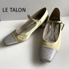 LE TALON コンビメリージェーン バイカラー 23センチ - メルカリ