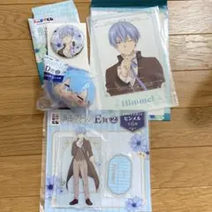 葬送のフリーレン エニマイくじ ヒンメル セット