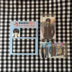 銀魂 銀八先生 ウエハース 学生証 カード 証明写真 高杉晋助