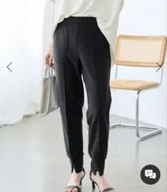 アメノチハレ 雨よけストレッチスリムパンツ（Canna）撥水 Mサイズ UV