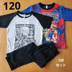 あひる@断捨離中様 リクエスト 2点 まとめ商品