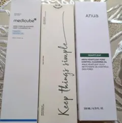 アヌア メディキューブ クレンジングオイル 3つセット　ミニボトルおまけ付き